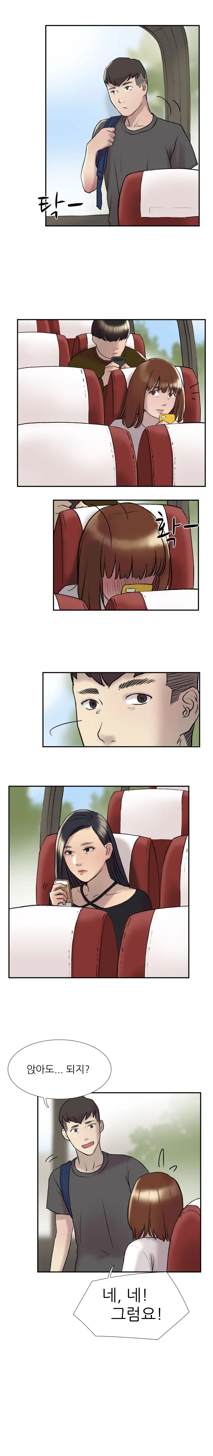 Two Timing Ch.0-33