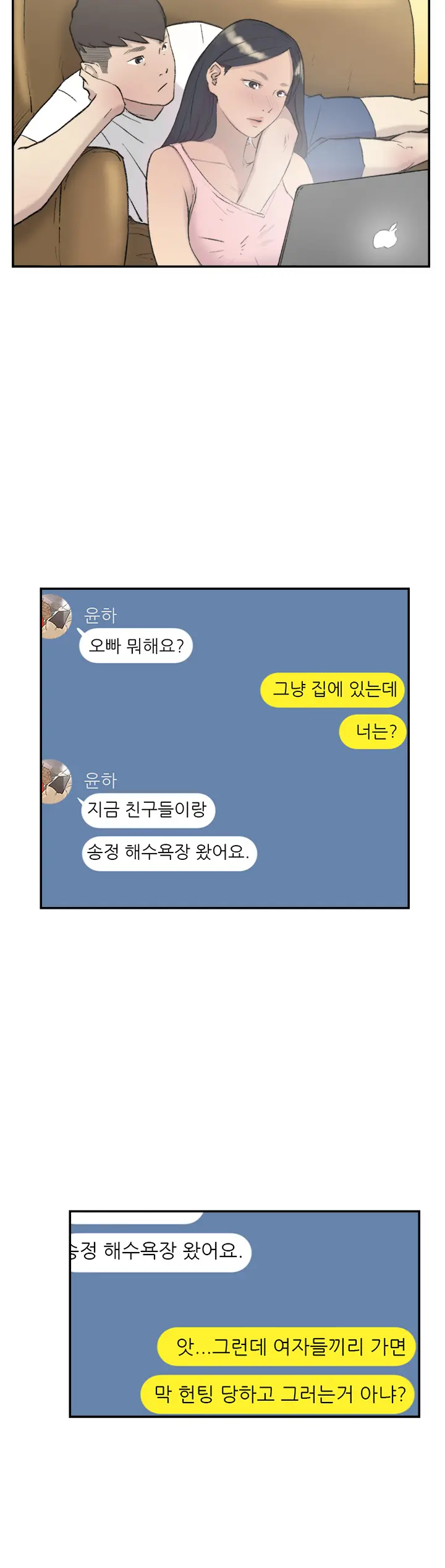 Two Timing Ch.0-33