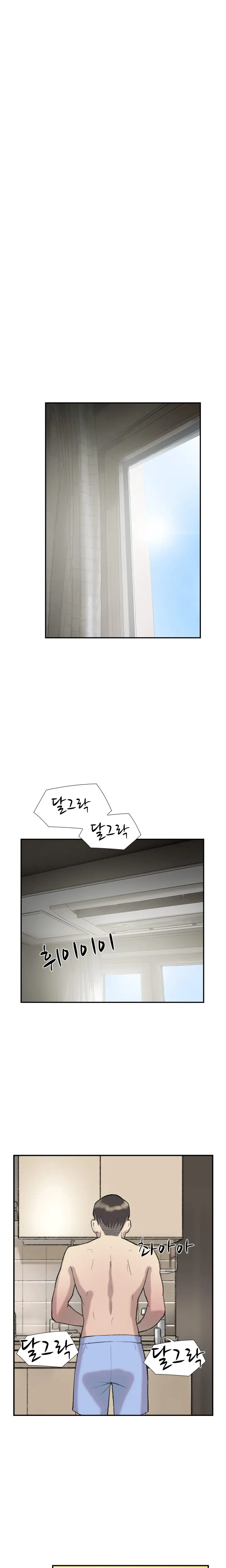 Two Timing Ch.0-33