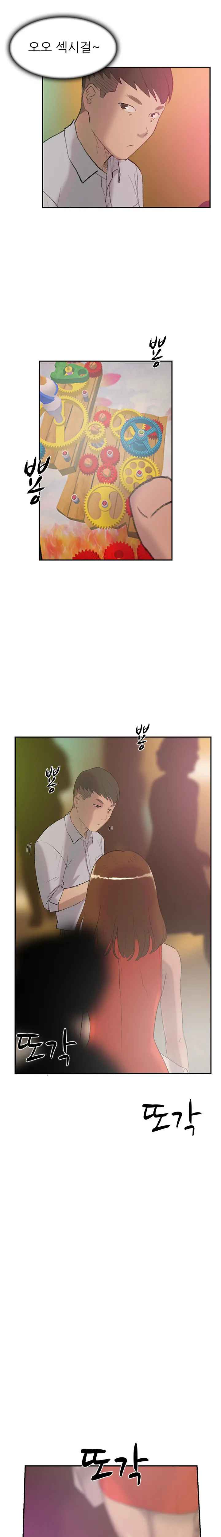 Two Timing Ch.0-33