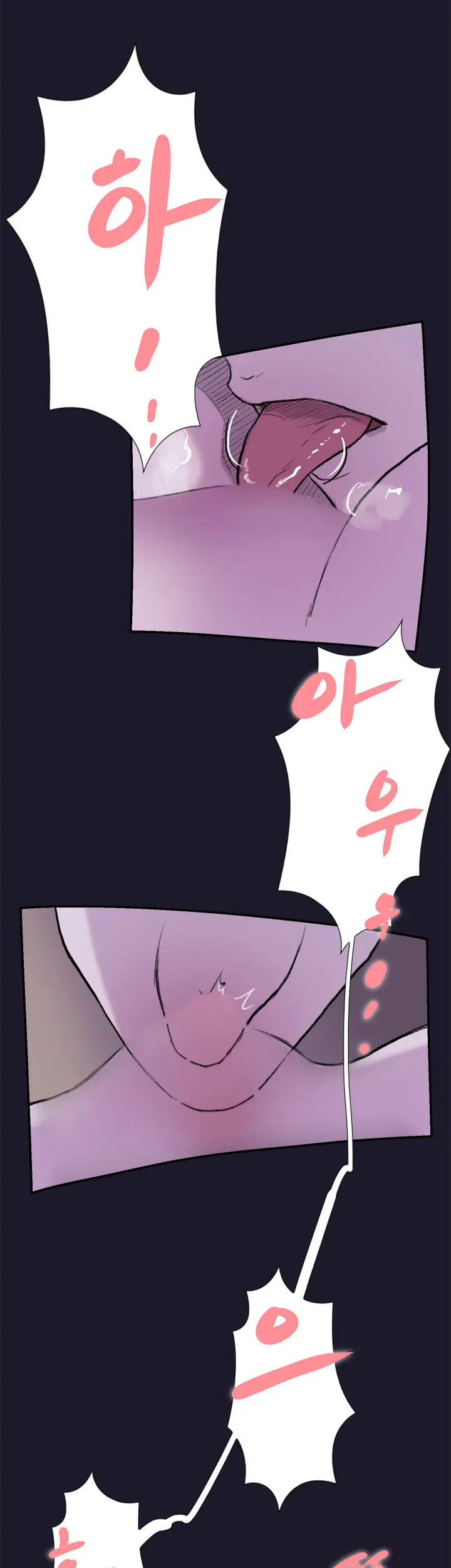 Two Timing Ch.0-33