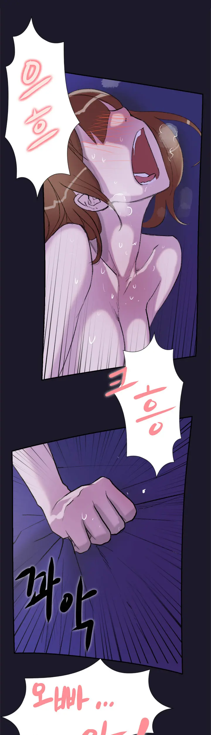 Two Timing Ch.0-33