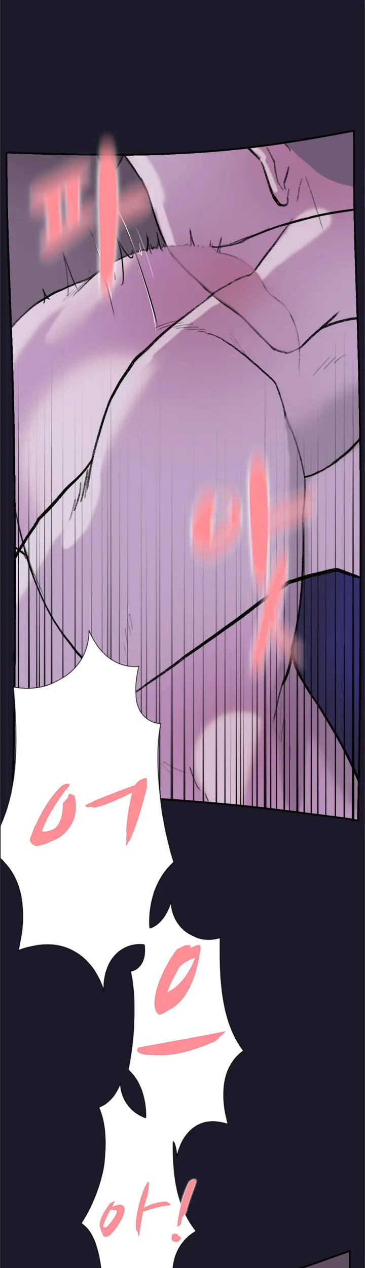Two Timing Ch.0-33