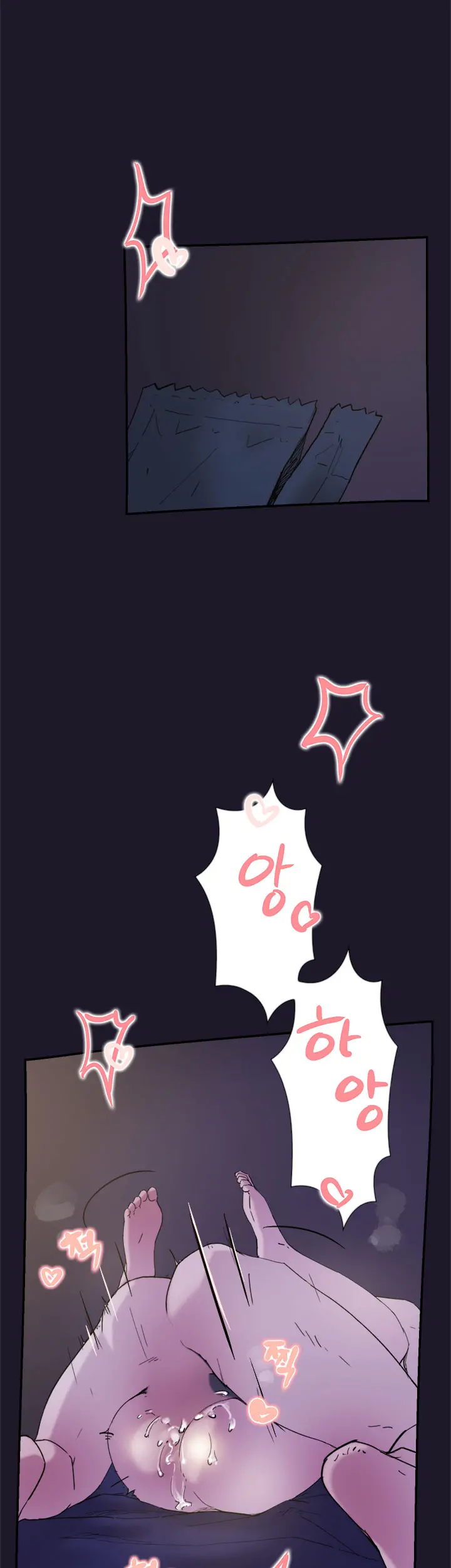Two Timing Ch.0-33