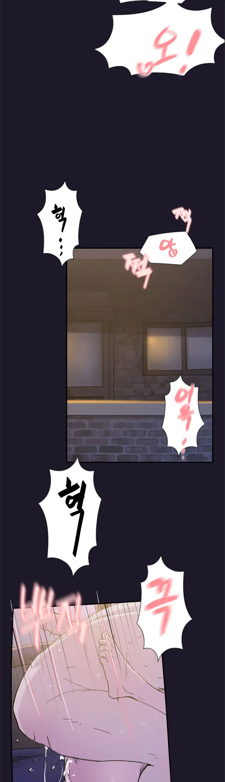 Two Timing Ch.0-33