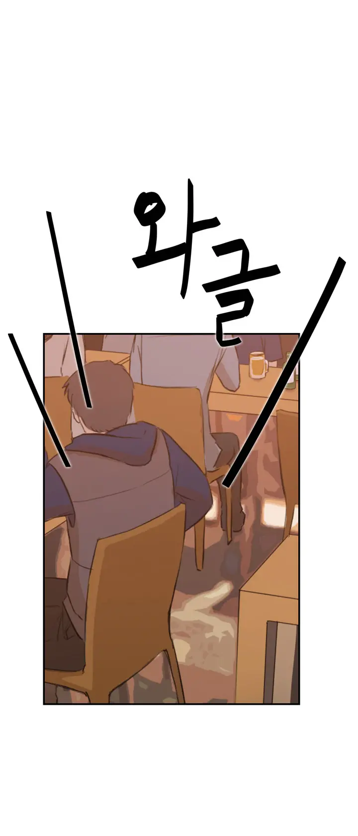 Two Timing Ch.0-33