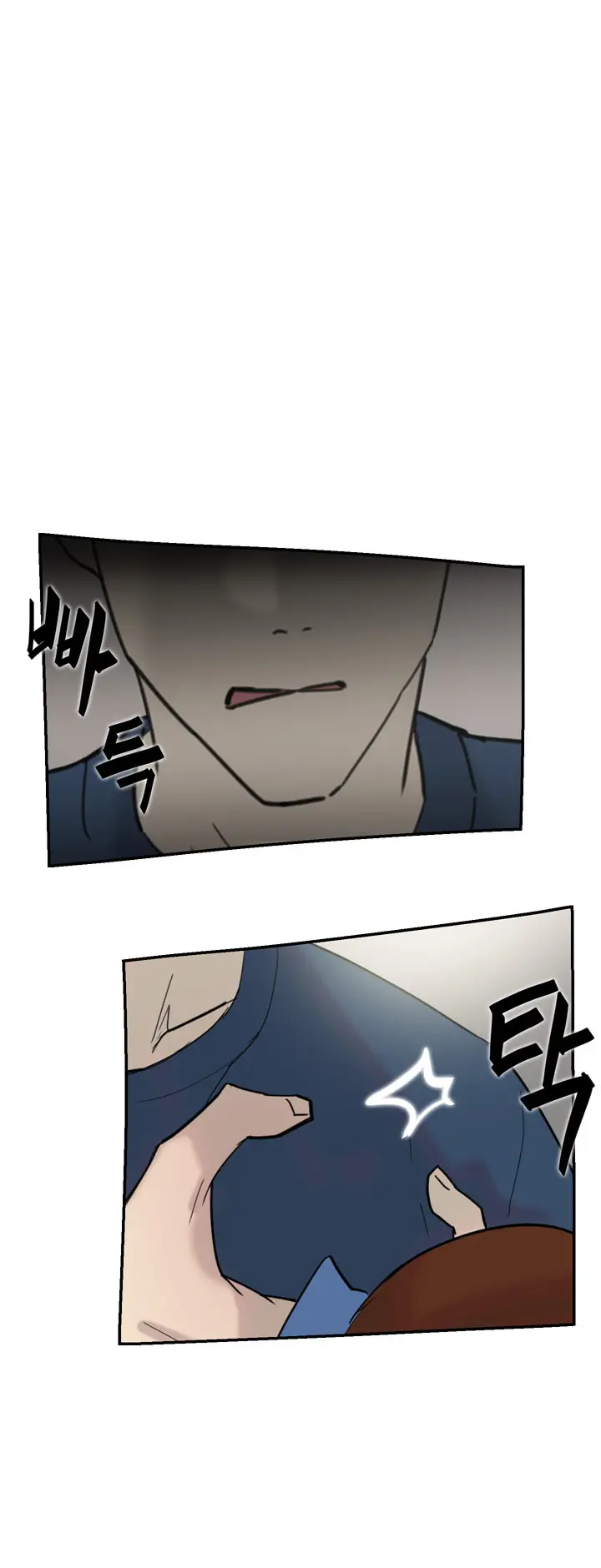Two Timing Ch.0-33