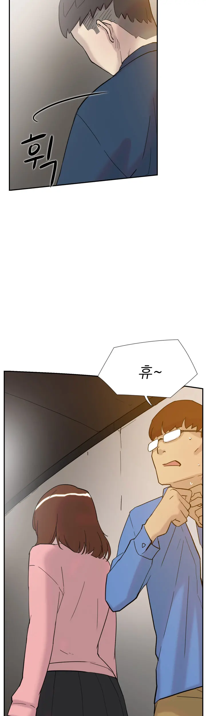 Two Timing Ch.0-33