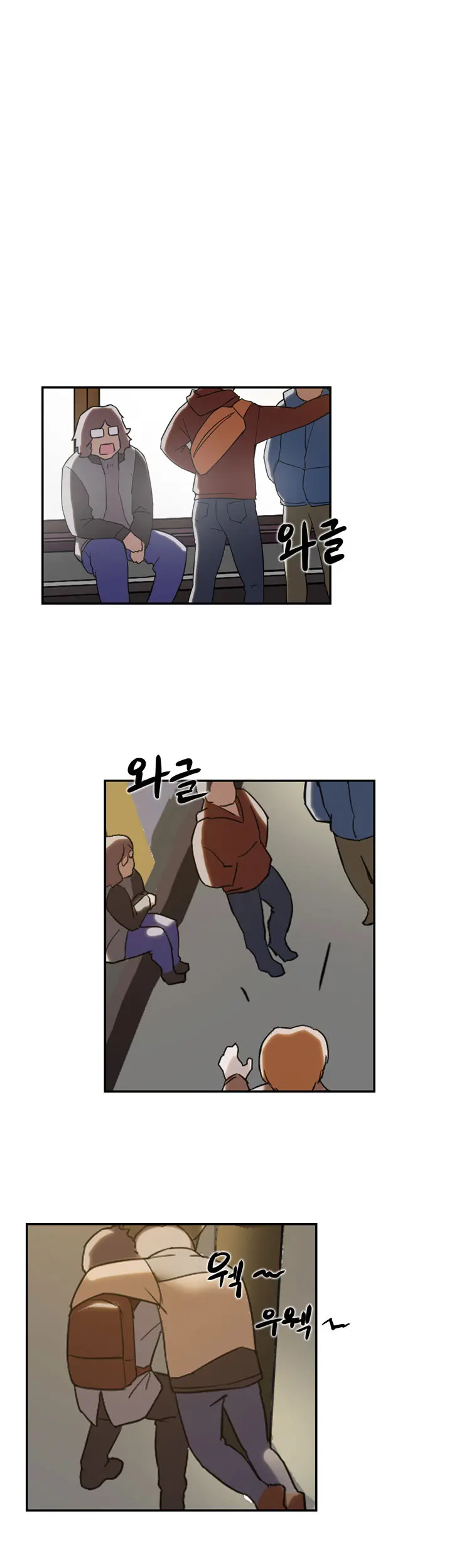 Two Timing Ch.0-33