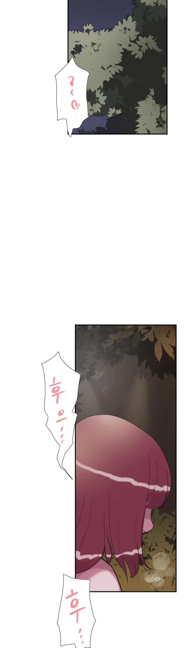 Two Timing Ch.0-33