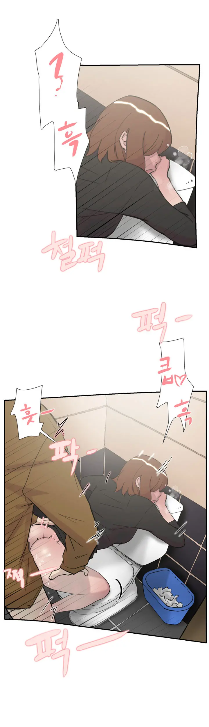 Two Timing Ch.0-33