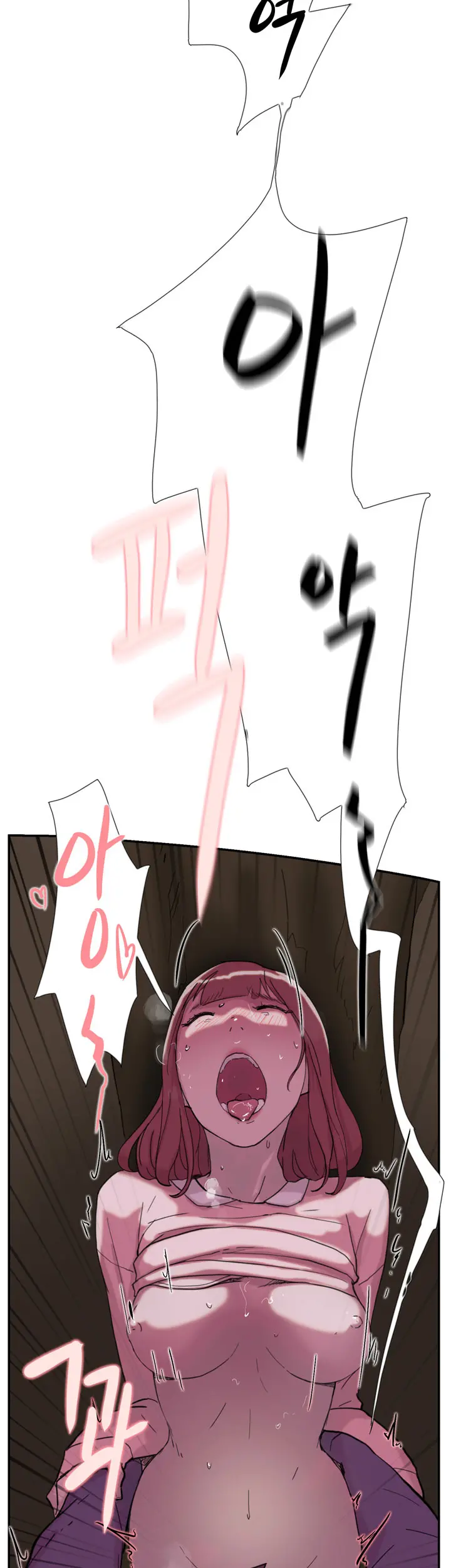 Two Timing Ch.0-33