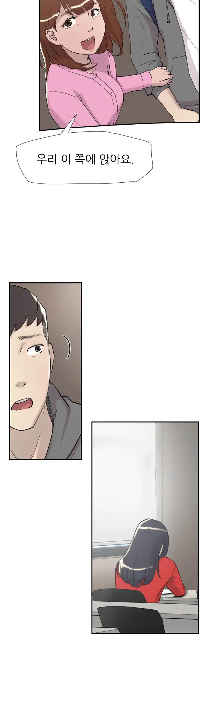 Two Timing Ch.0-33