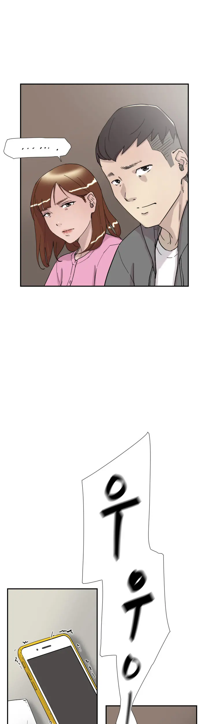 Two Timing Ch.0-33