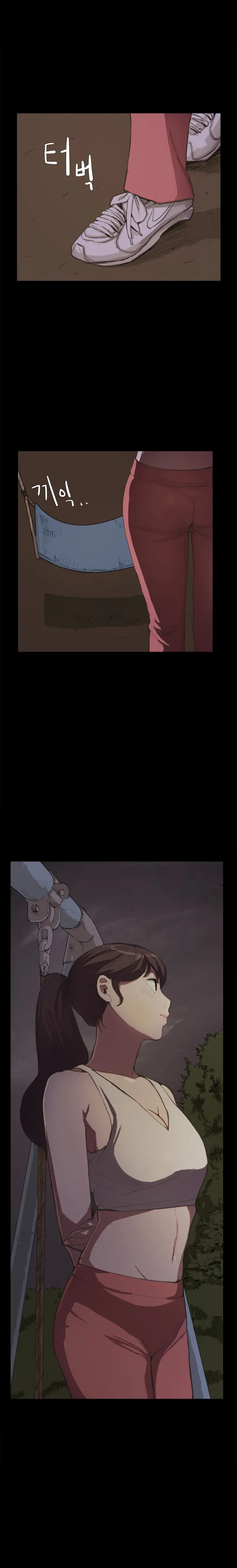 Conveni Ch.1-26