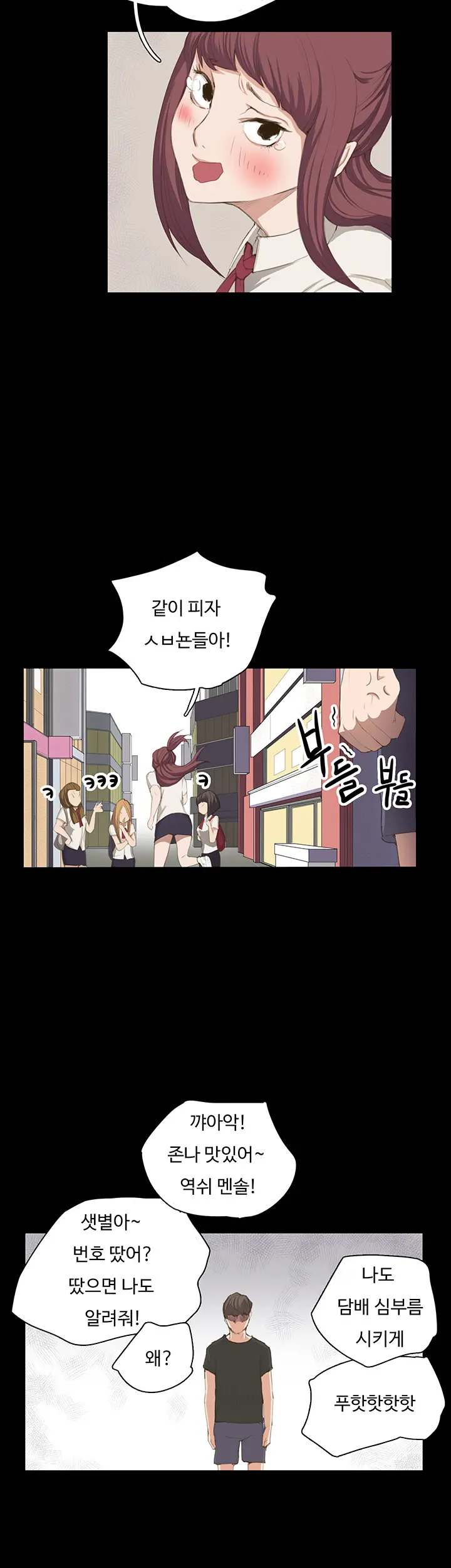 Conveni Ch.1-26