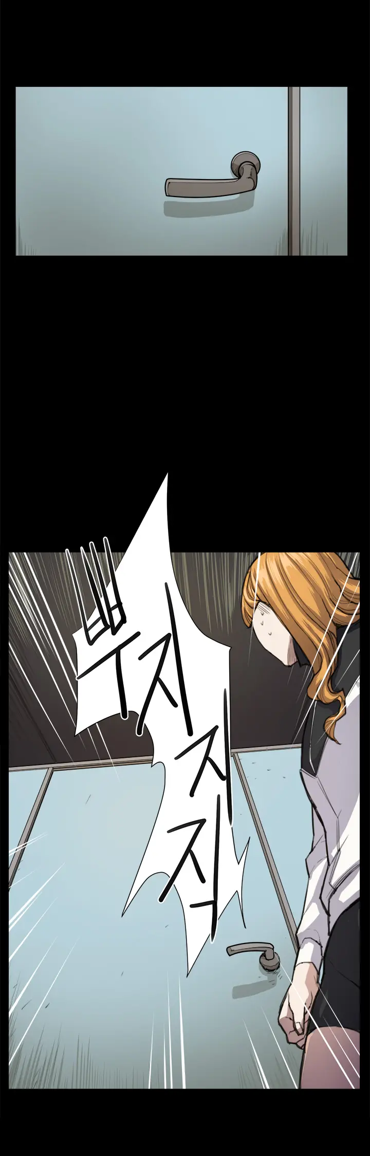 Conveni Ch.1-26