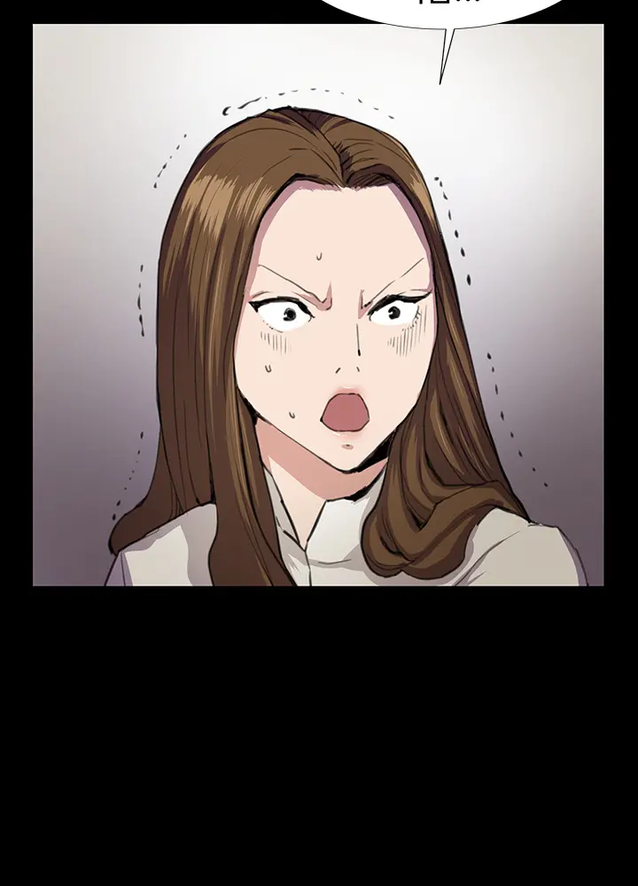 Conveni Ch.1-26