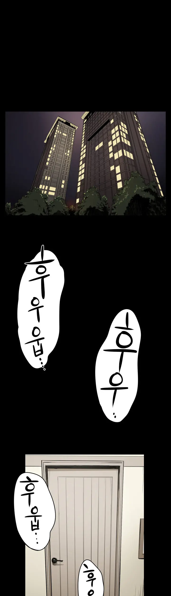 Conveni Ch.1-26