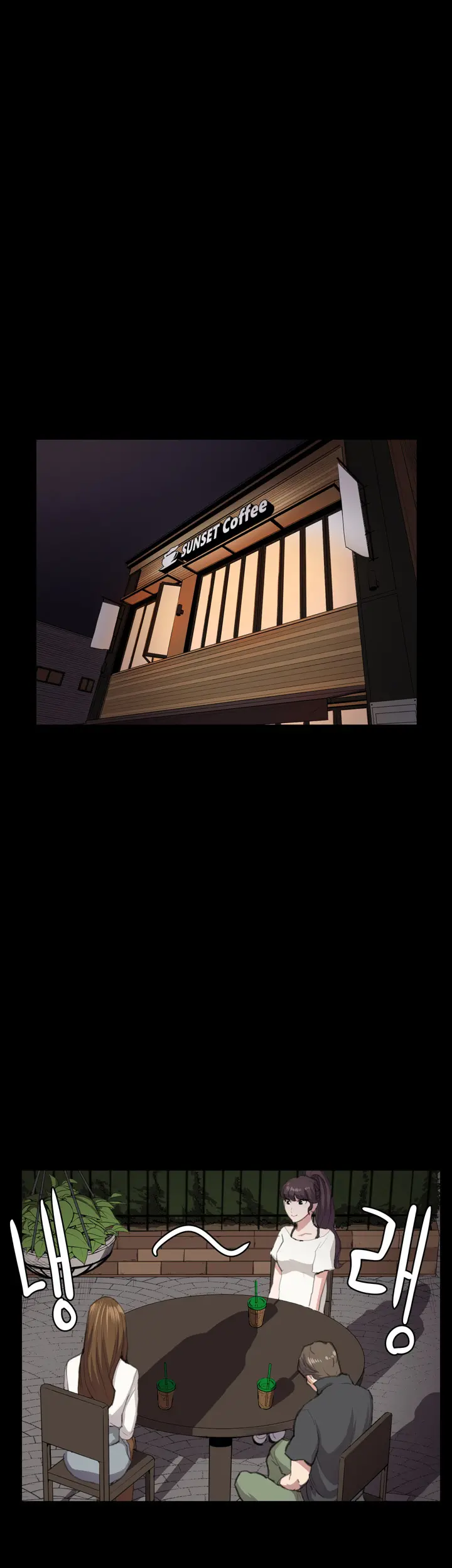 Conveni Ch.1-26