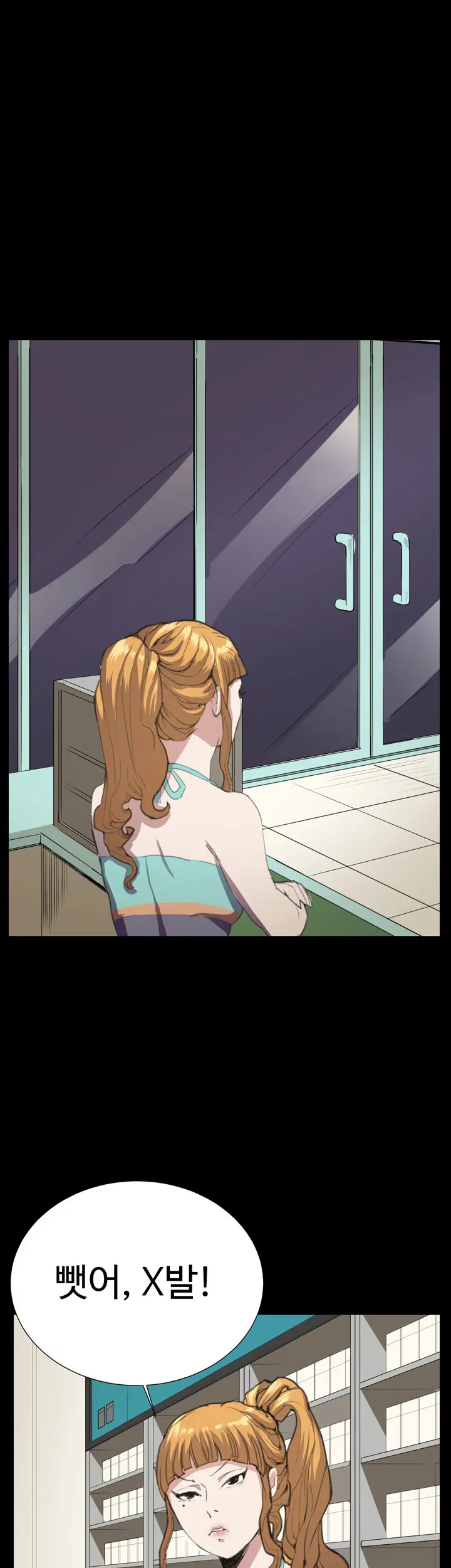 Conveni Ch.1-26
