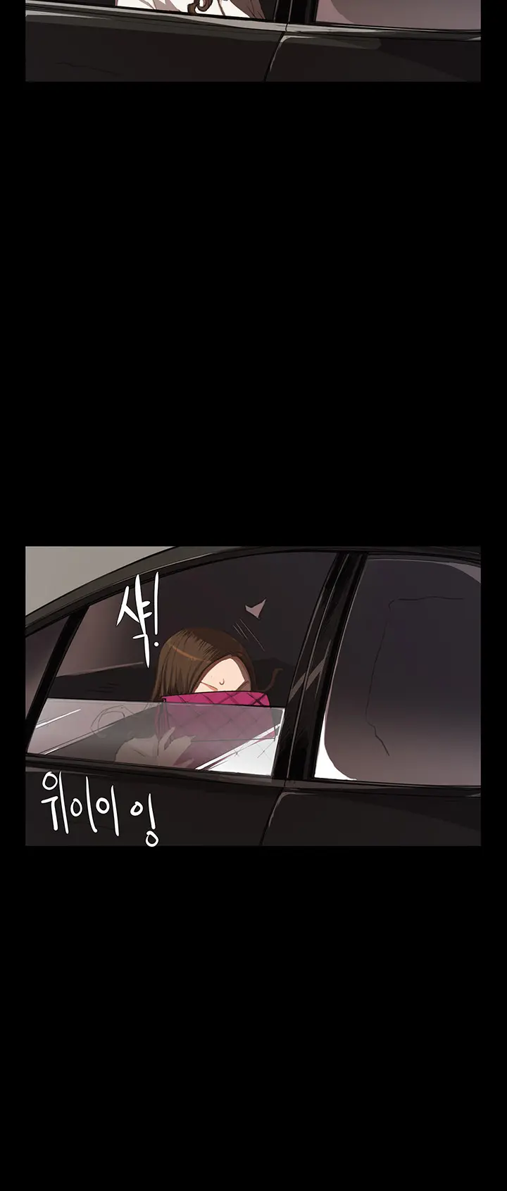Conveni Ch.1-26