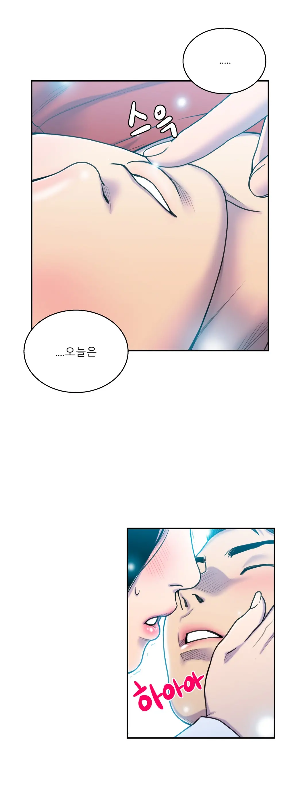 Ghost Love Ch.1-28