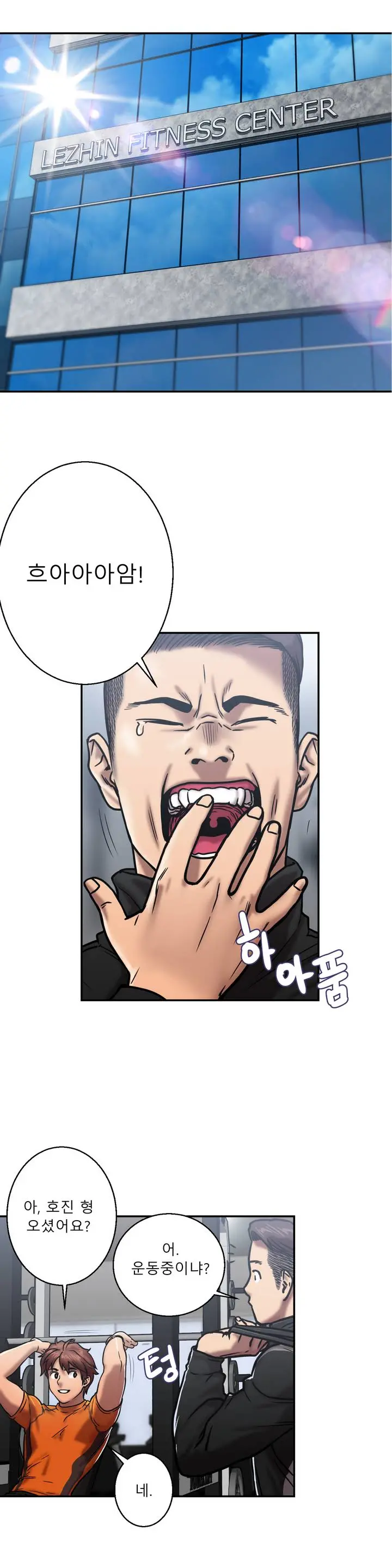 Ghost Love Ch.1-28