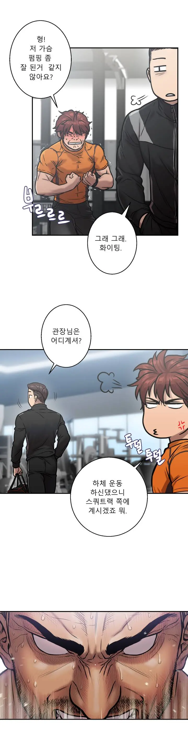 Ghost Love Ch.1-28