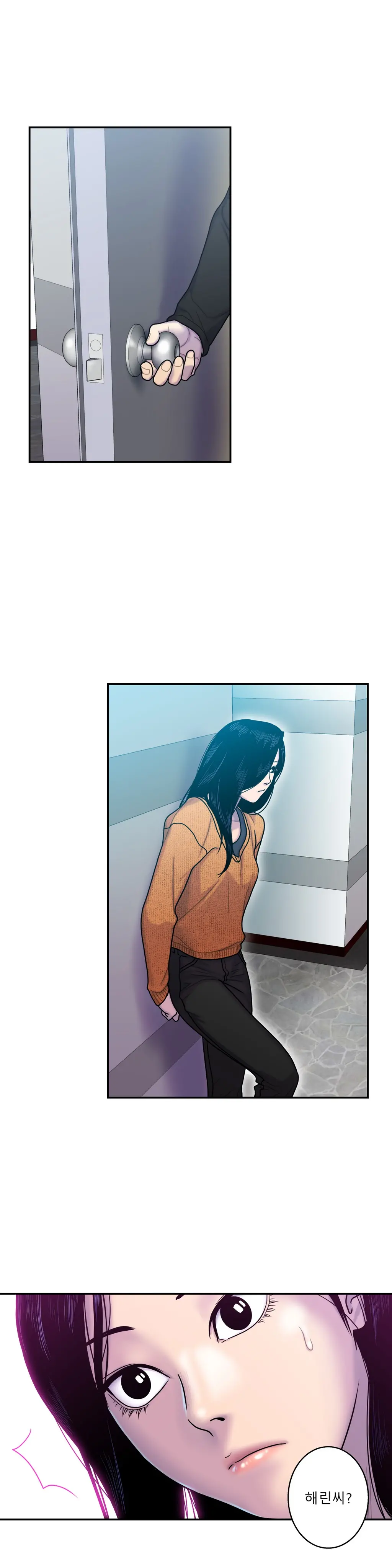 Ghost Love Ch.1-28