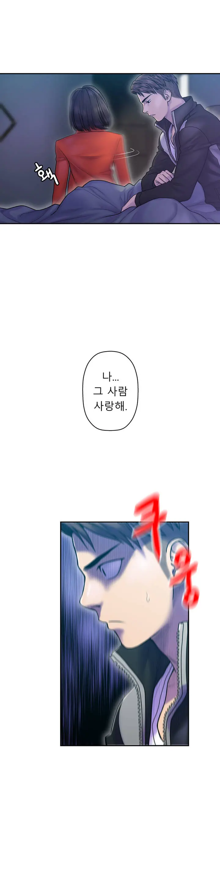 Ghost Love Ch.1-28