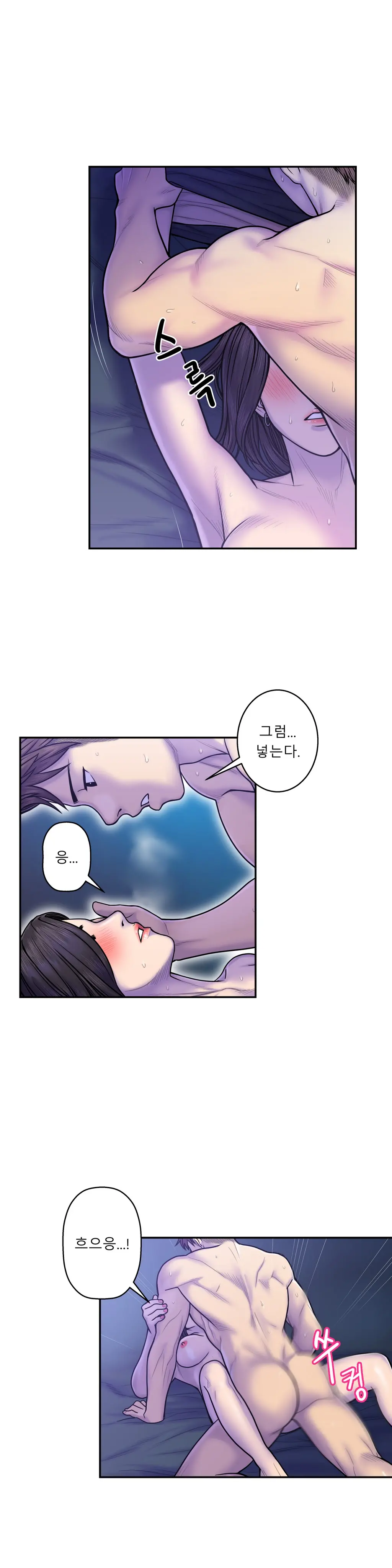 Ghost Love Ch.1-28