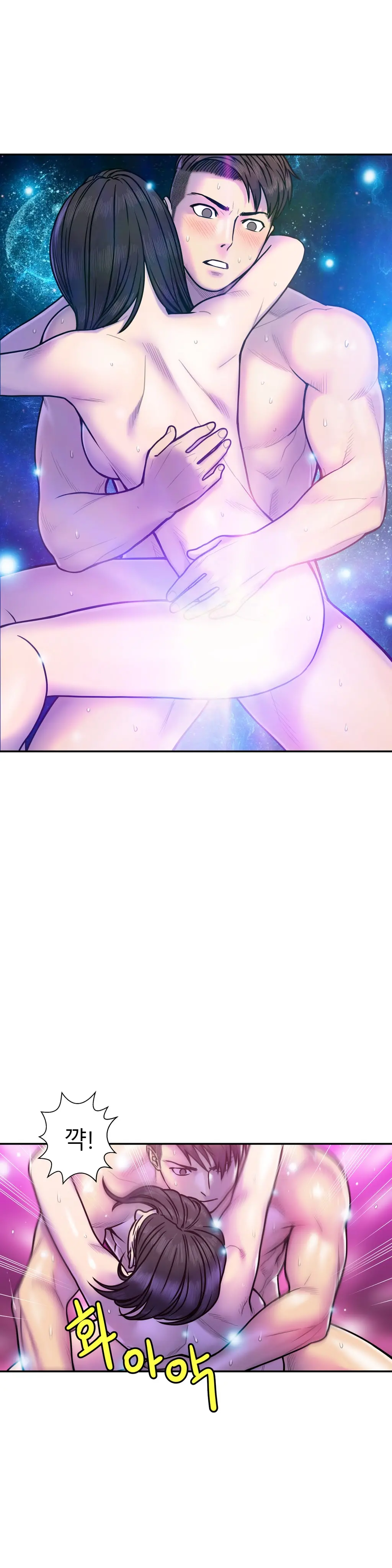 Ghost Love Ch.1-28