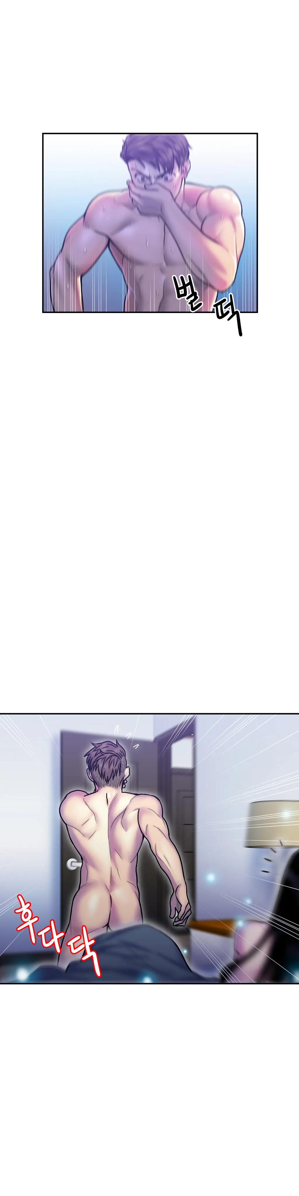 Ghost Love Ch.1-28
