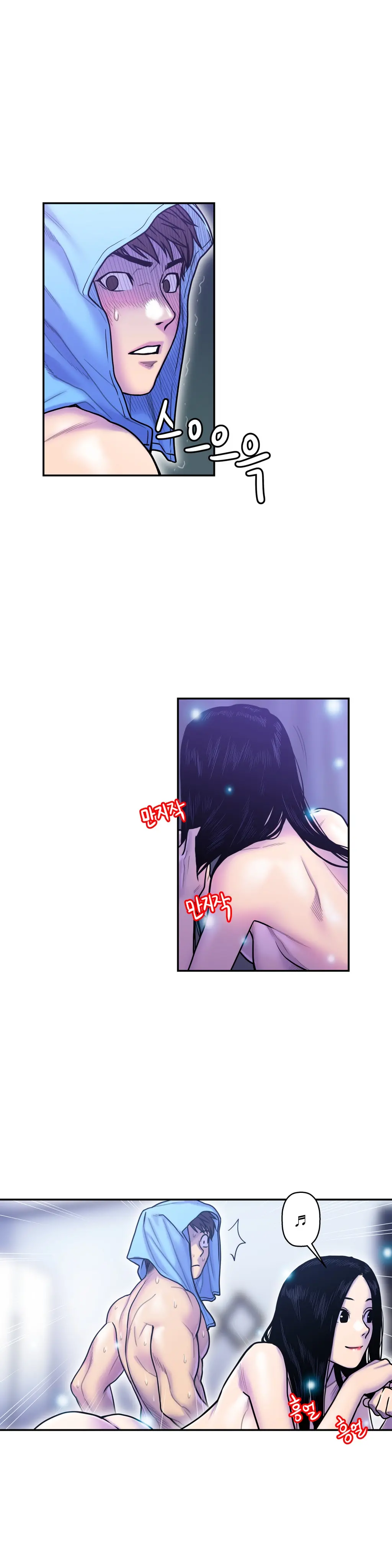 Ghost Love Ch.1-28