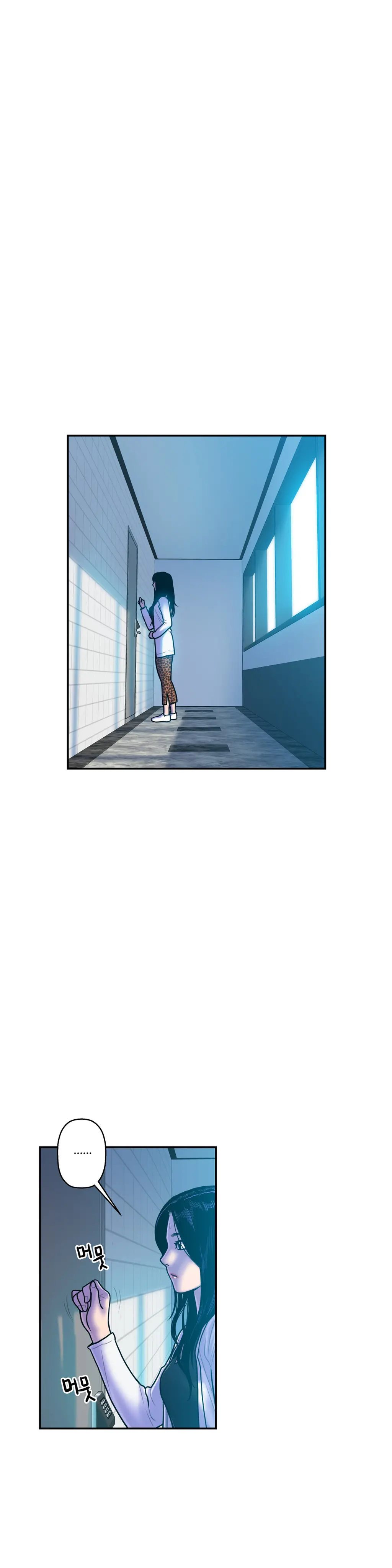 Ghost Love Ch.1-28