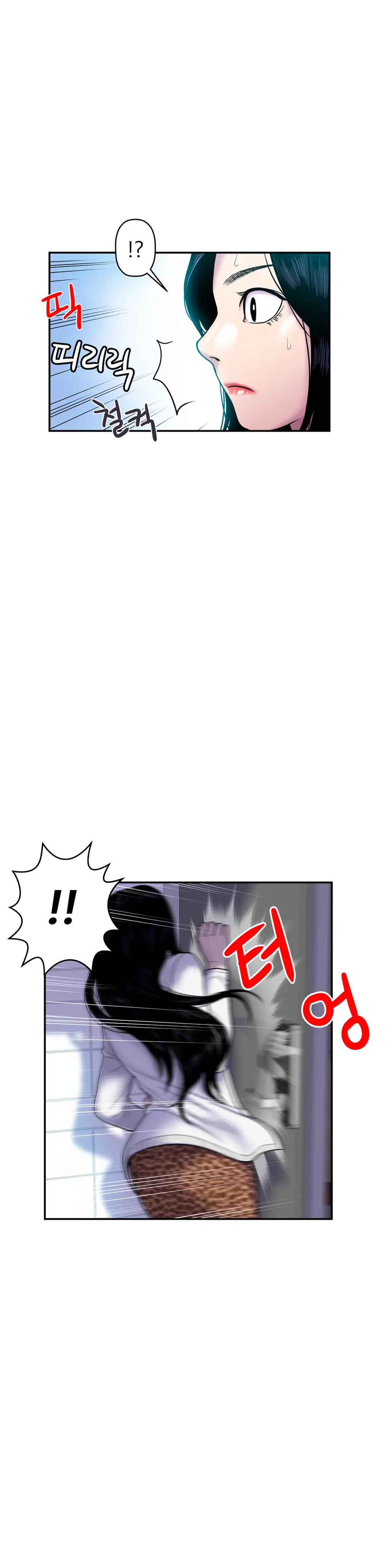 Ghost Love Ch.1-28