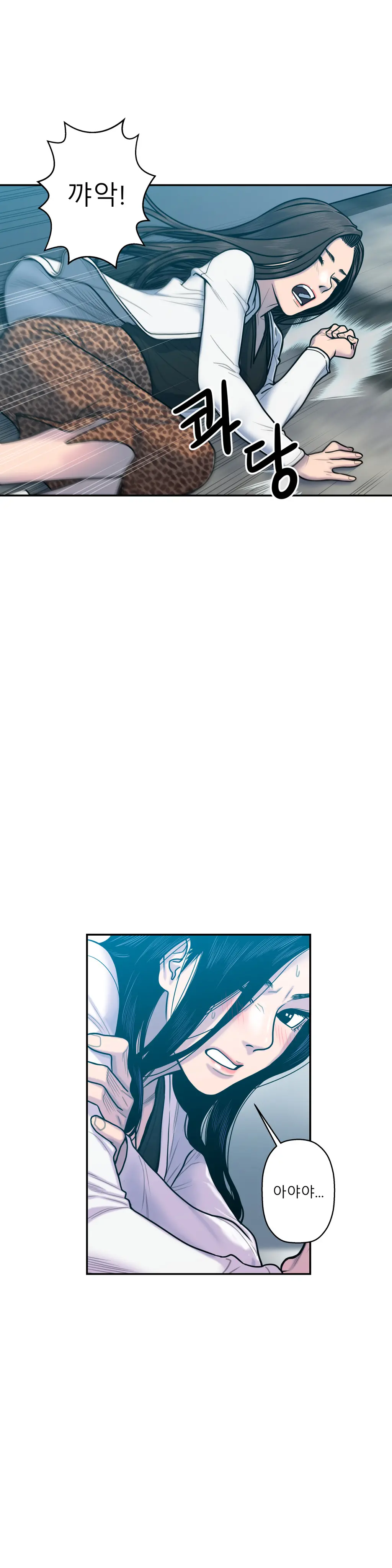 Ghost Love Ch.1-28