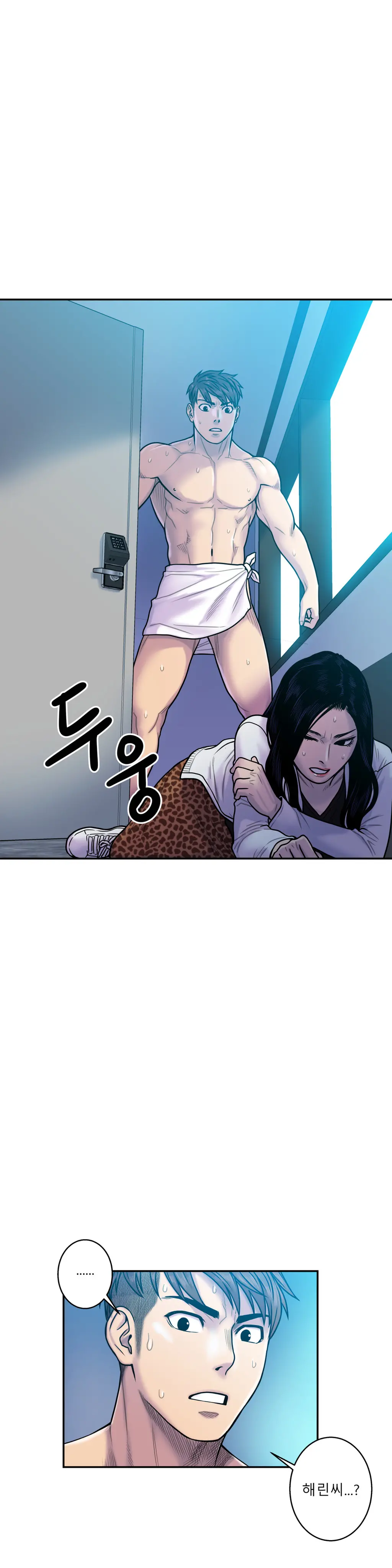 Ghost Love Ch.1-28