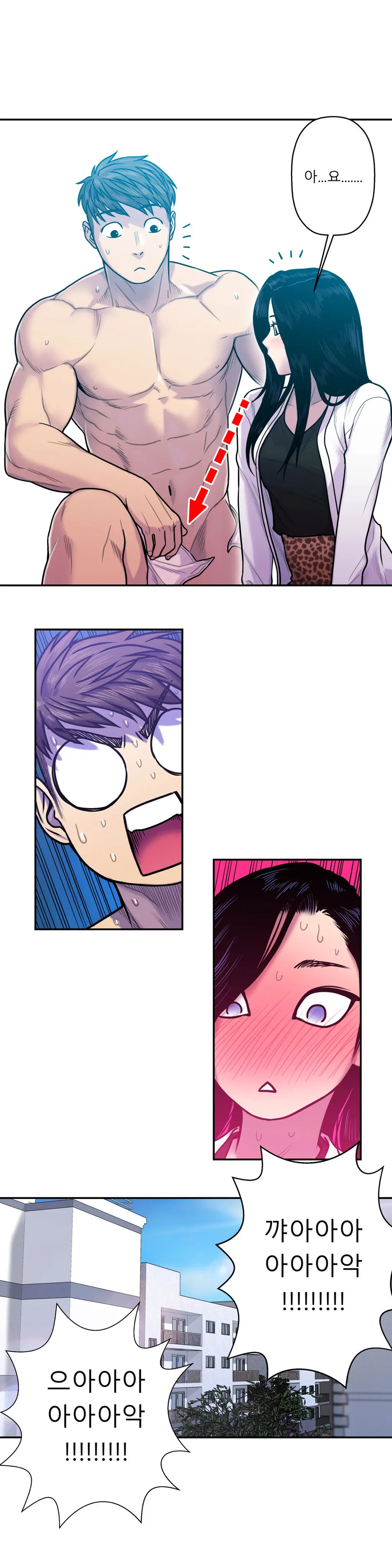 Ghost Love Ch.1-28