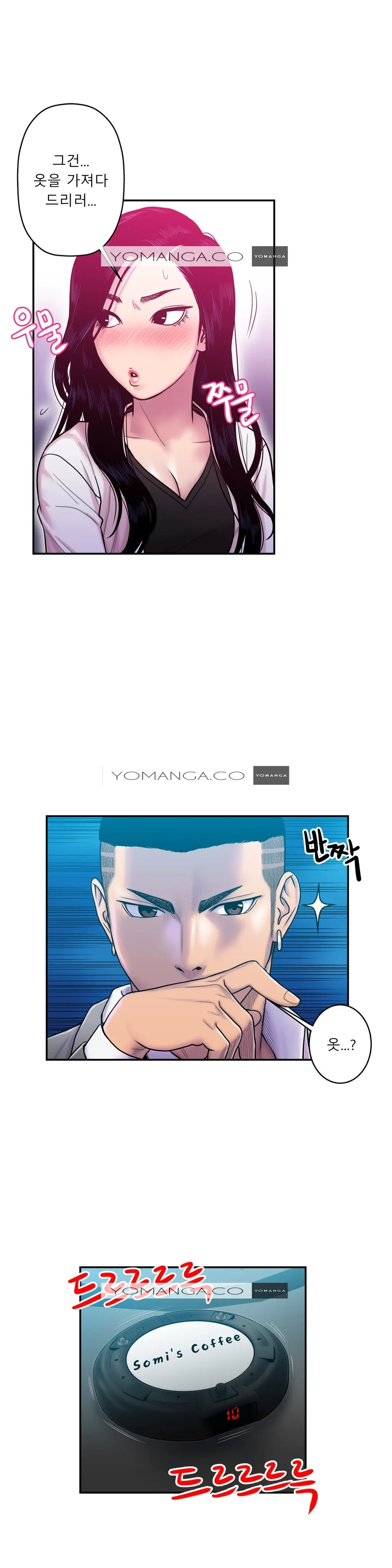 Ghost Love Ch.1-28