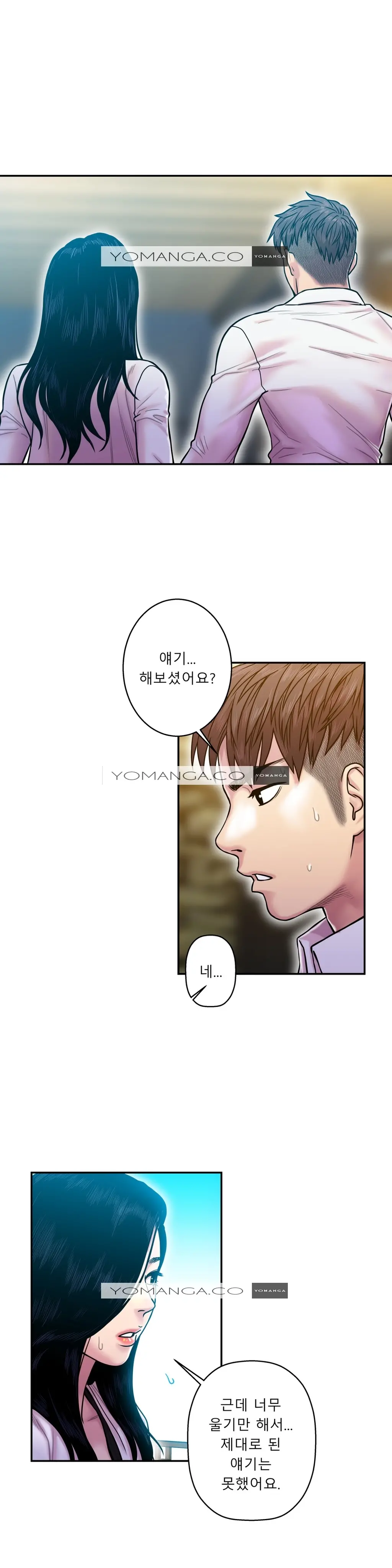 Ghost Love Ch.1-28