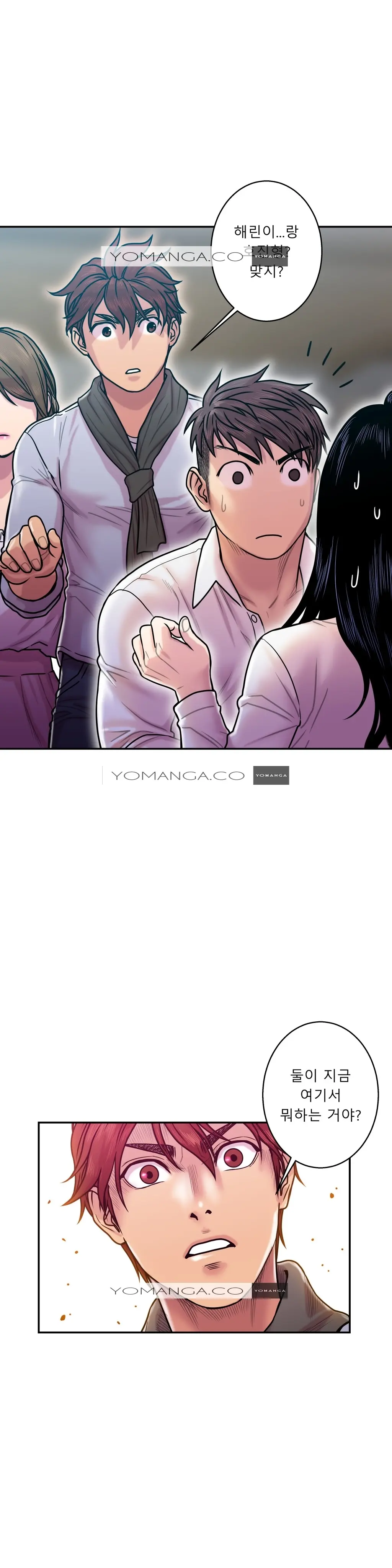 Ghost Love Ch.1-28