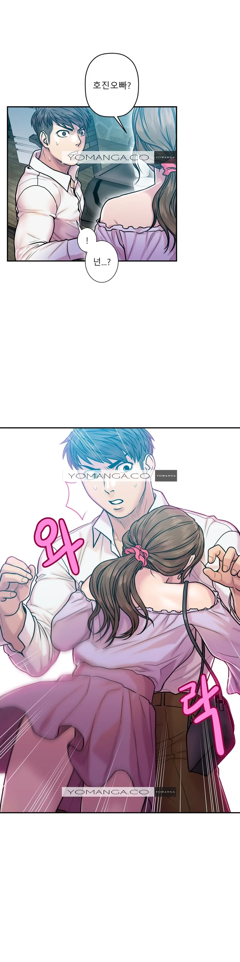 Ghost Love Ch.1-28