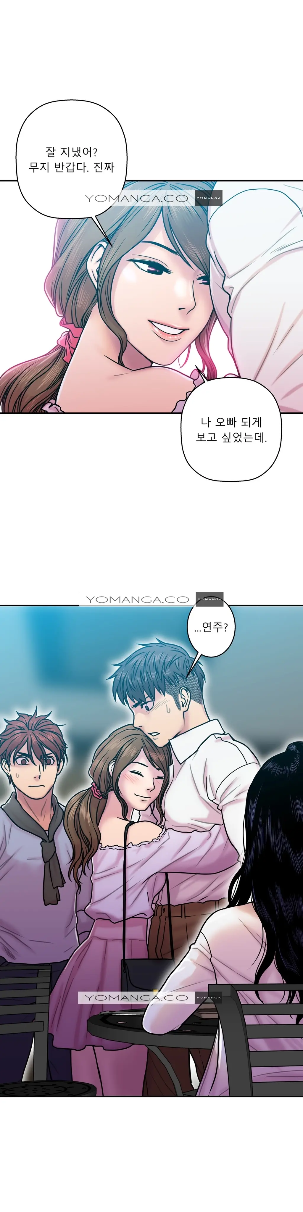 Ghost Love Ch.1-28