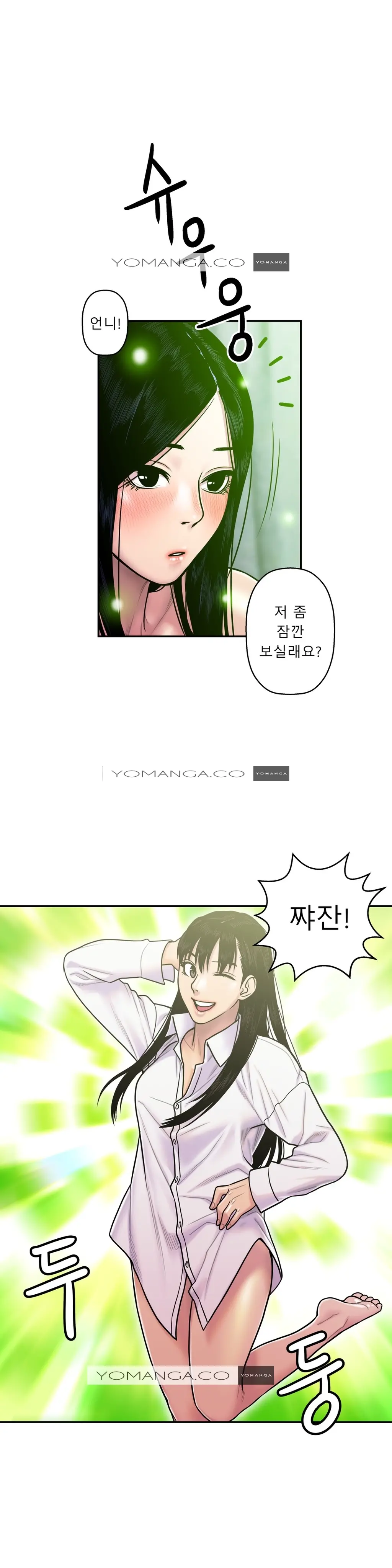 Ghost Love Ch.1-28