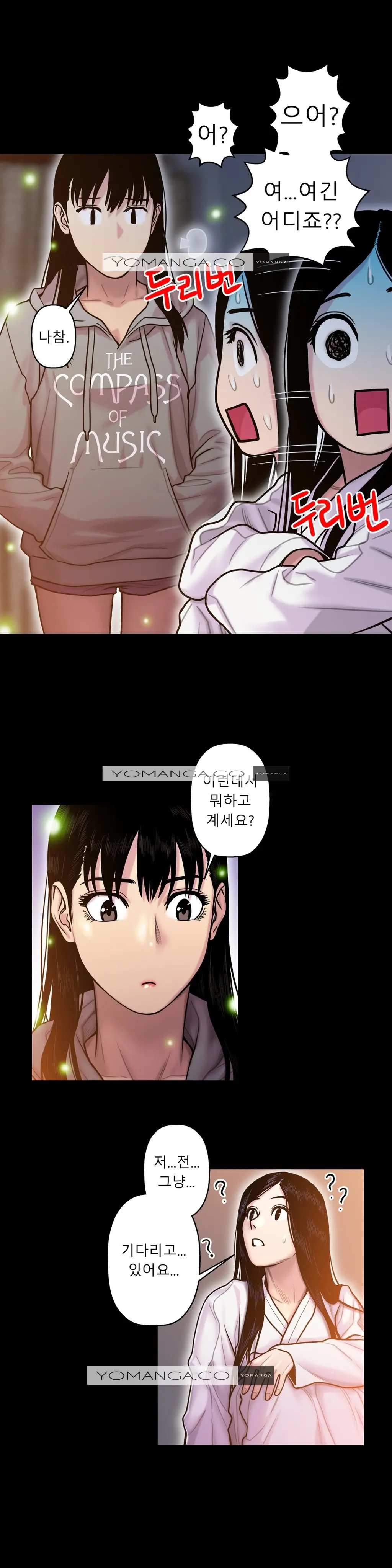 Ghost Love Ch.1-28