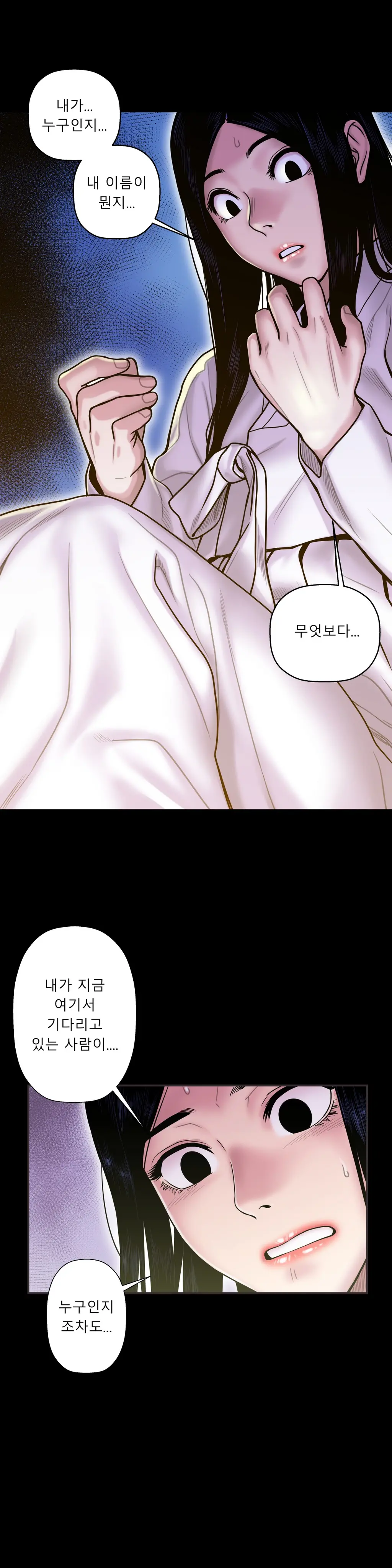 Ghost Love Ch.1-28
