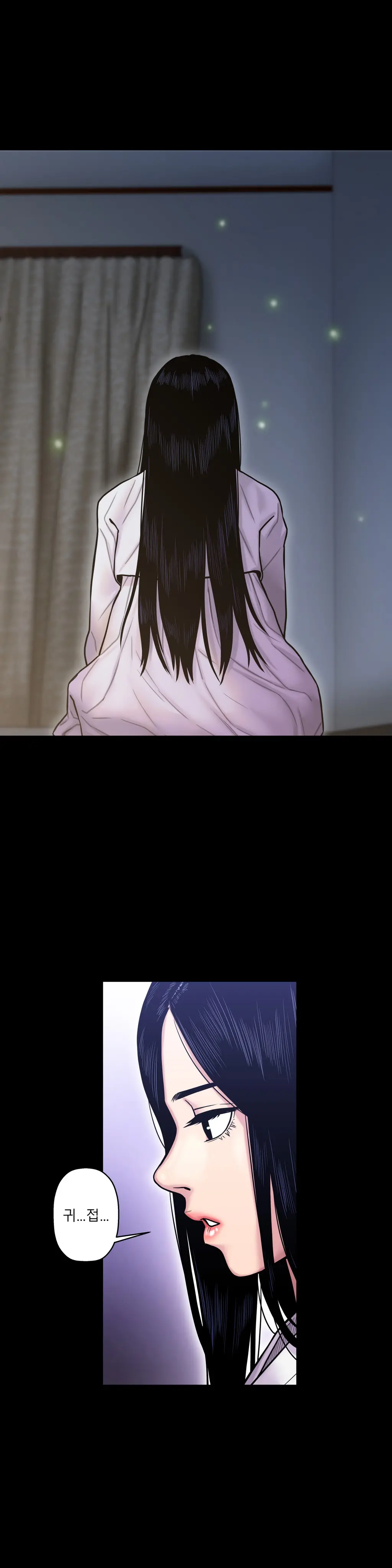 Ghost Love Ch.1-28