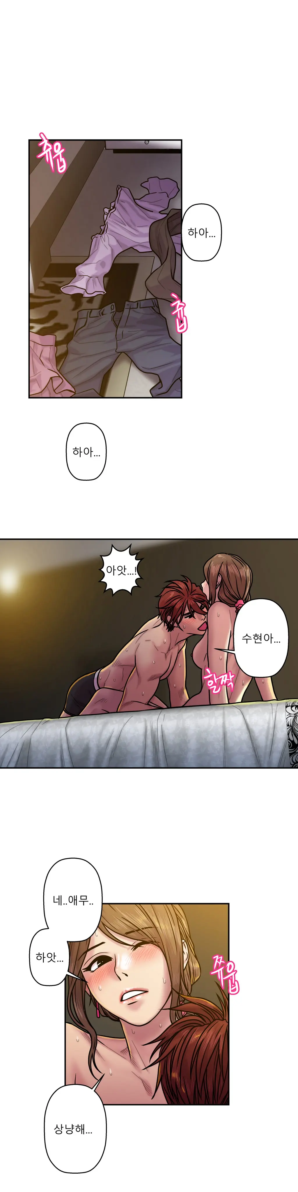 Ghost Love Ch.1-28